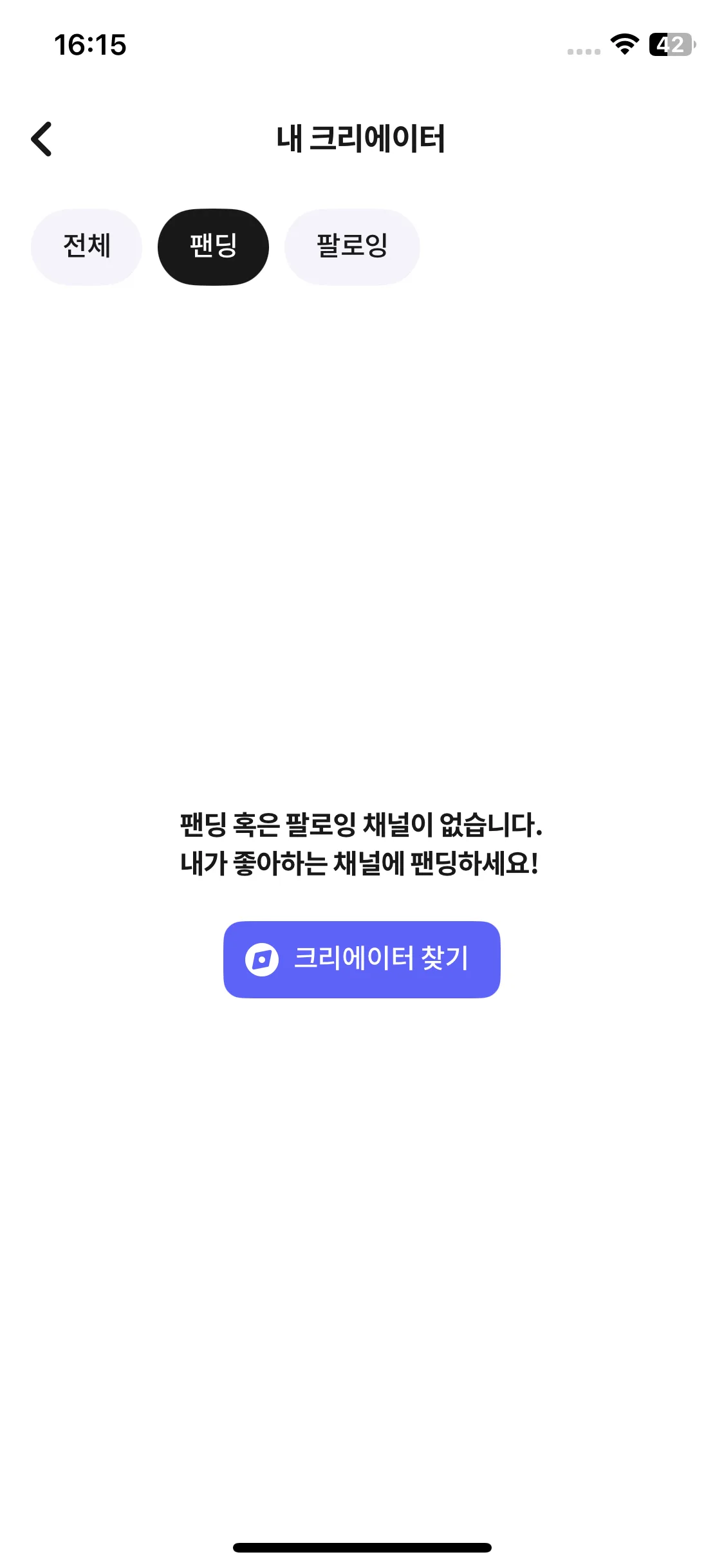 Test Image 7